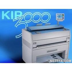 南京市打印機辦公設備批發供應與報警系統開發的綜合服務