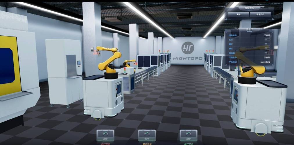 智慧工廠數字孿生監控 圖撲HT低代碼組態在報警系統開發中的創新應用